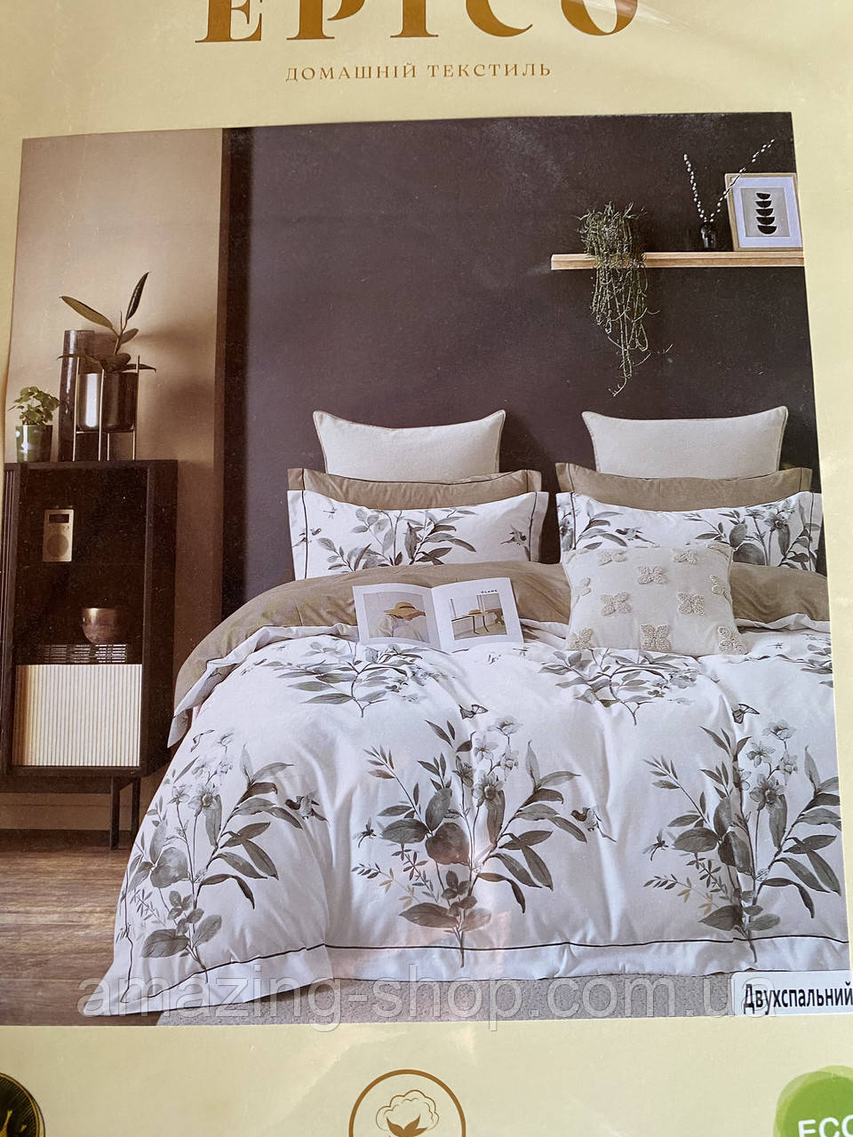 Постільна білизна Двоспальна з простирадлом на гумці 160х200+20  Комплект постільної білизни Фланель на гумі, фото 1