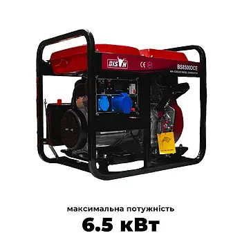 Дизельний генератор BISON BS8500DCE максимальна потужність 6.5 кВт