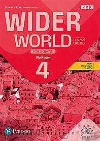 Wider World for Ukraine 4 Workbook (2nd Edition)