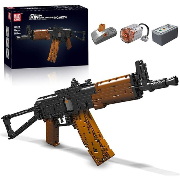 Конструктор "Автомат", 1418 деталей, стріляє, 14020, фото 1