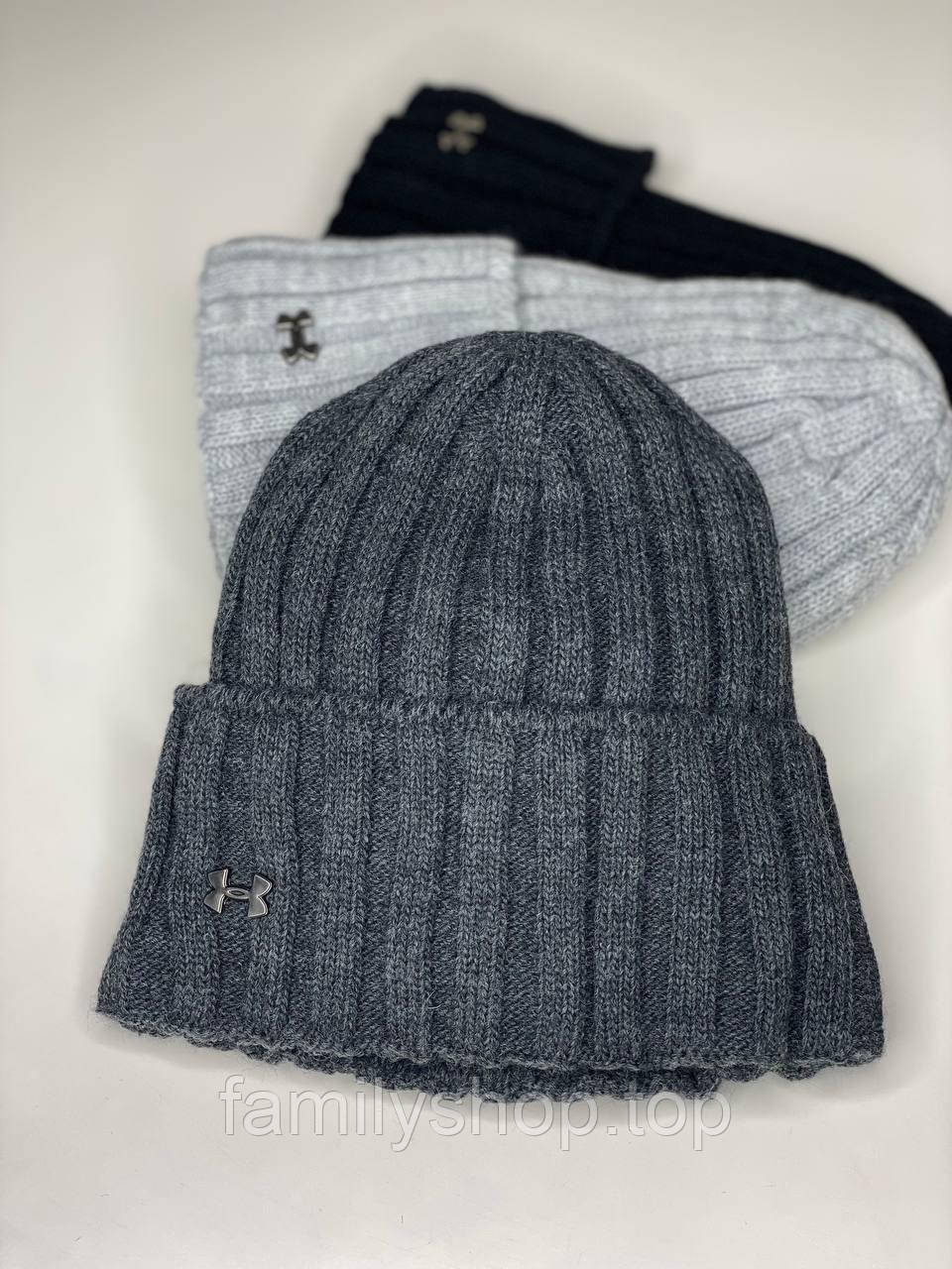 Шапка тепла чоловіча Under Armour велика в'язка з закотом утеплена на флісі, фото 1