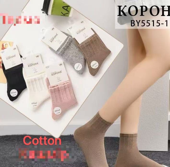 Жіночі шкарпетки з бавовни КОРОНА BY5515-1 36-41 асорті BY5515-1