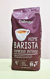 Кава Dallmayr Barista Espresso Intenso 1 кг зернова