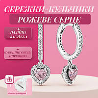 Посеребренные серьги Pandora Розовое сердце серьги Пандора сердечки кубический цирконий 291445C01
