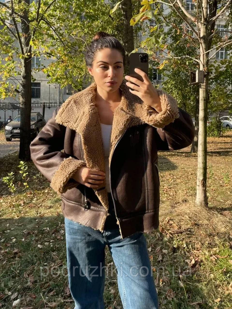 Жіноча дублянка куртка авіатор штучне хутро Тедді розміри S, M, L, фото 1