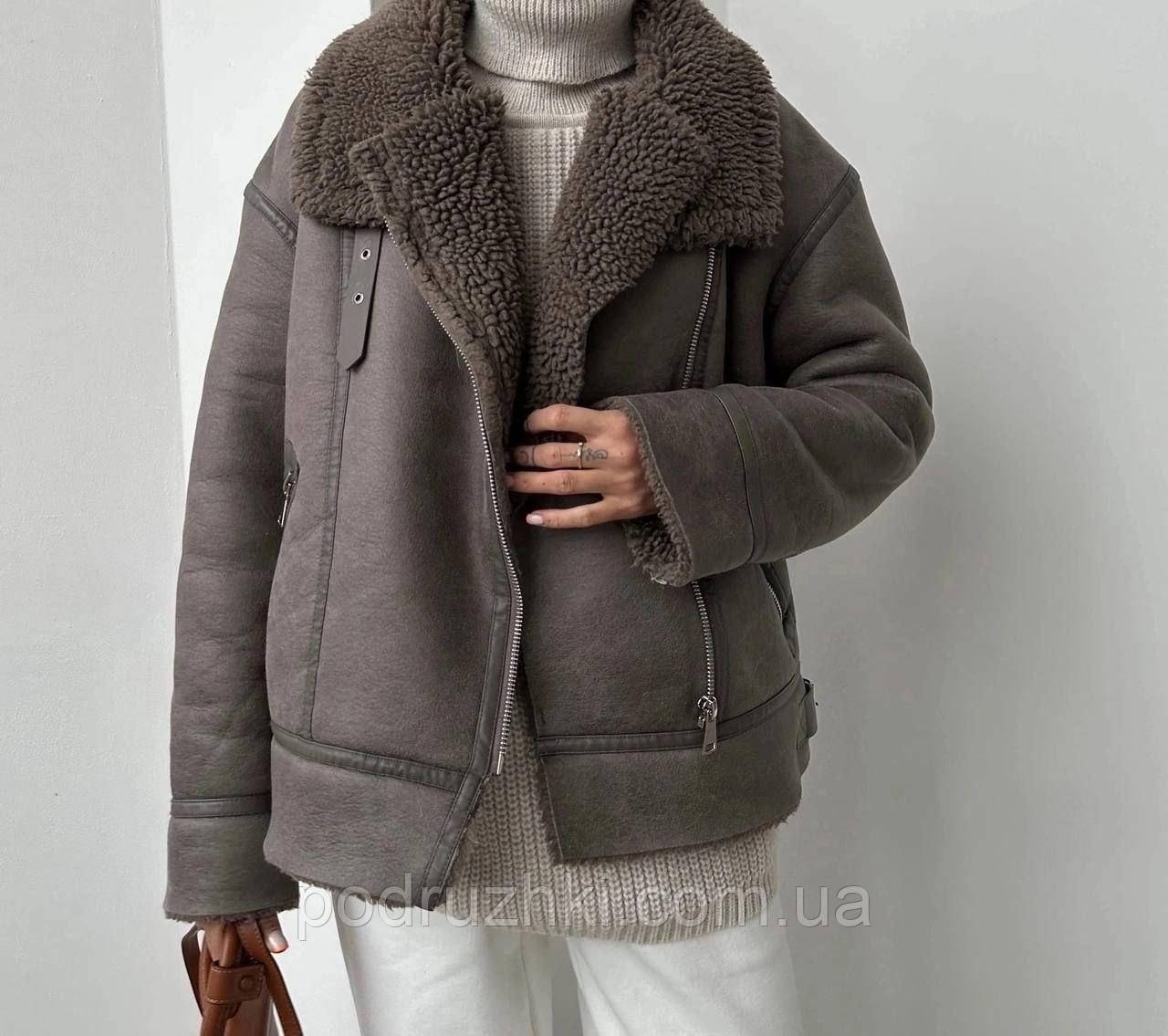 Жіноча дублянка куртка авіатор штучне хутро Тедді розміри S, M, L, фото 1