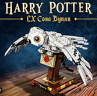 Конструктор "Сова Букля — Гаррі Поттер" (630 деталей, арт. 80008)