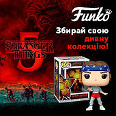 Ігрові фігурки