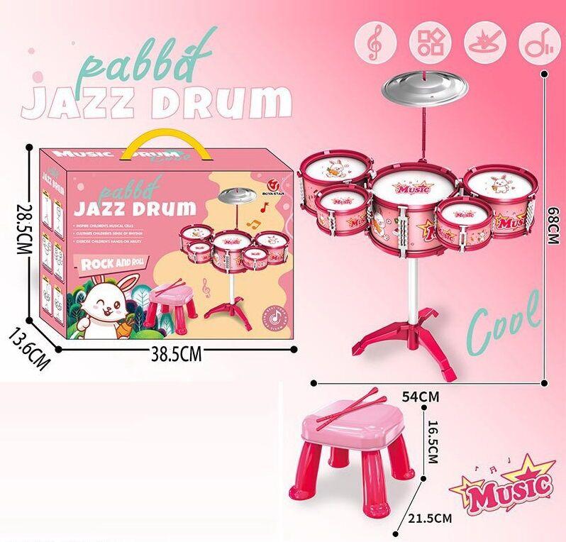 Барабанна установка DX 100-2 розмір 54х68 см, стільчик, 5 барабанів, 1 металева тарілка, 2 палички, фото 1