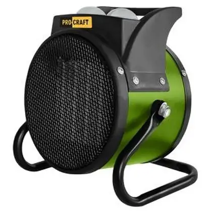 Тепловентилятор Procraft FP20 С