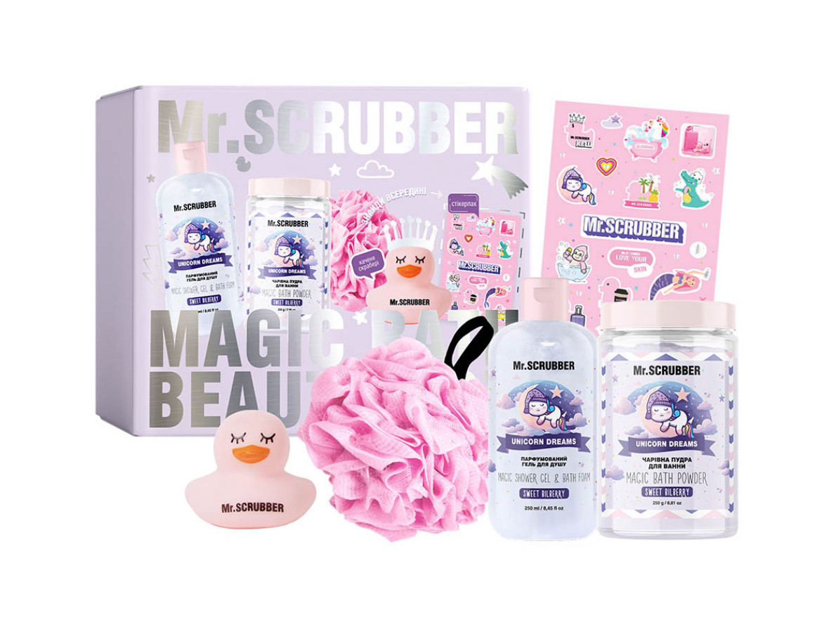 Подарунковий набір Sweet Bilberry Mr.SCRUBBER, фото 1