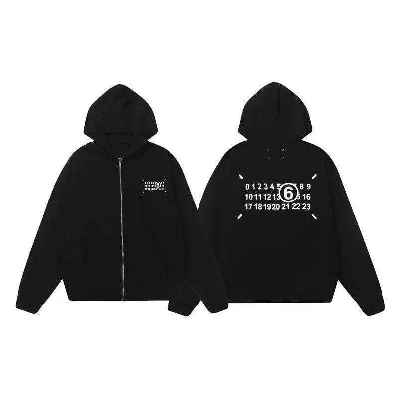 Зіп-худі Maison Margiela