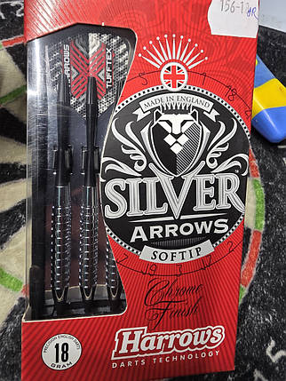Дротики дартс з нікелю Silver Arrow Англія + фірмовий футляр + запасні хвостовики + стругачка, фото 1