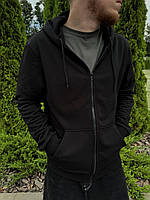 Зіп-худі "База"