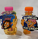 Мильні бульбашки