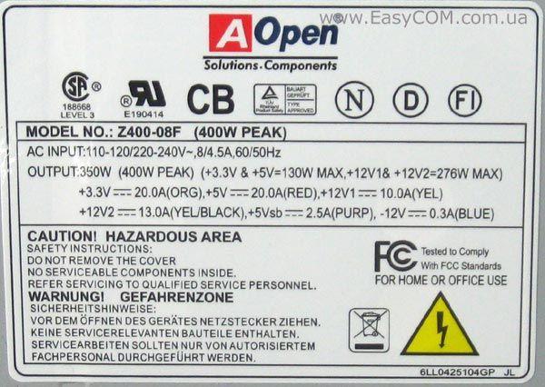 Блок живлення AOPEN Z400-08F 400 W "Б/У"
