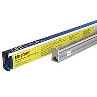 Фітосвітильник Florian mini 14W Т5 220V 0.9м чіп Bridgelux повний спектр, магістральний