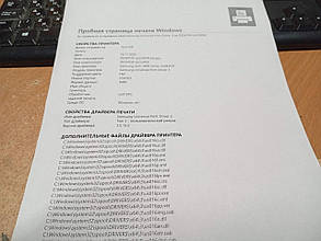 БФП Б-клас Samsung SCX-3405 / Лазерний монохромний друк / 1200x1200 dpi / A4 / 20 стор/хв / USB 2.0, фото 3