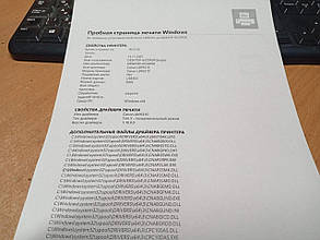 Принтер Б-клас Canon i-SENSYS LBP6310dn / Лазерний монохромний друк / 600x600 dpi / A4 / 33 стор/хв / USB 2.0, Ethernet / Дуплекс, фото 3