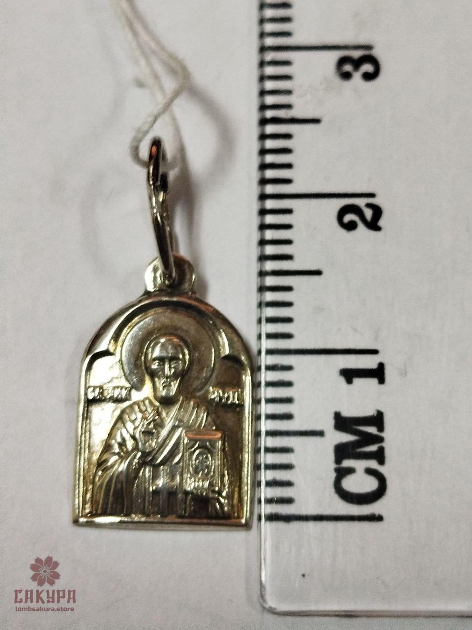 Срібний Кулон, фото 1