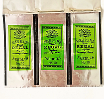 Бісерна голка №10 упаковка 20 шт