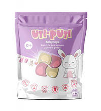 Засіб для прання в капсулах "Уті-Путі" 12 шт.*21г/252г