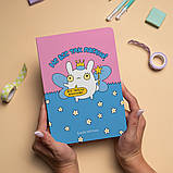 Блокнот Orner Не все так погано (maliu-0008), фото 3