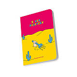 Блокнот Orner Я все розгребу (maliu-0009), фото 5