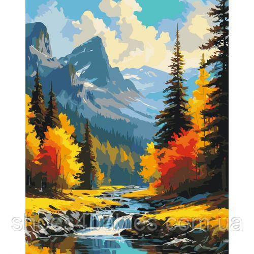 Картина за номерами "Гірний пейзаж" 40x50 см