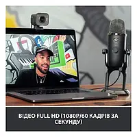 Веб-камера Logitech StreamCam 960-001281 Black