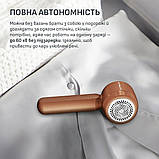 Машинка для стрижки ковтунців Rowenta JA8001E0, фото 6