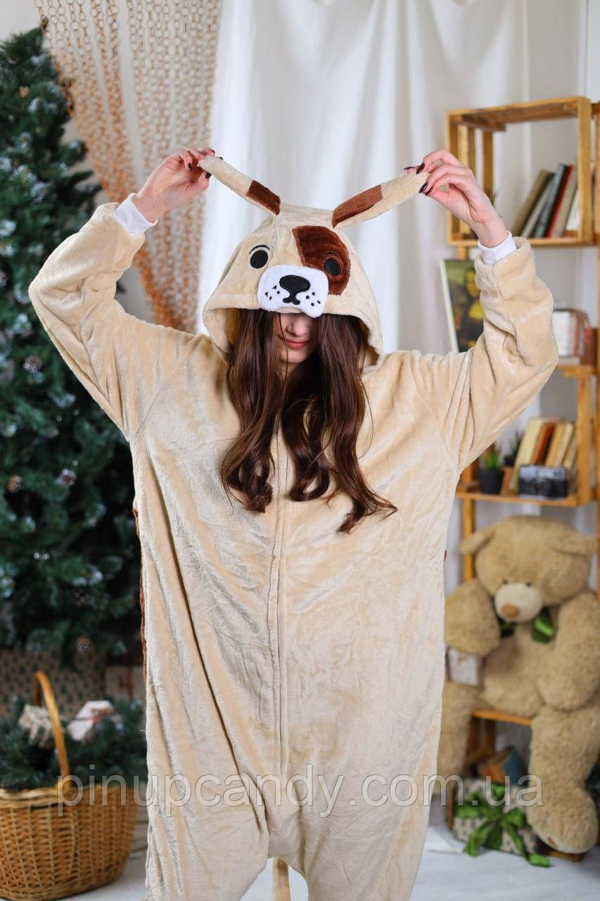 Кігурумі доросла Собака Пес бежевий (розміри: S-XL), фото 1