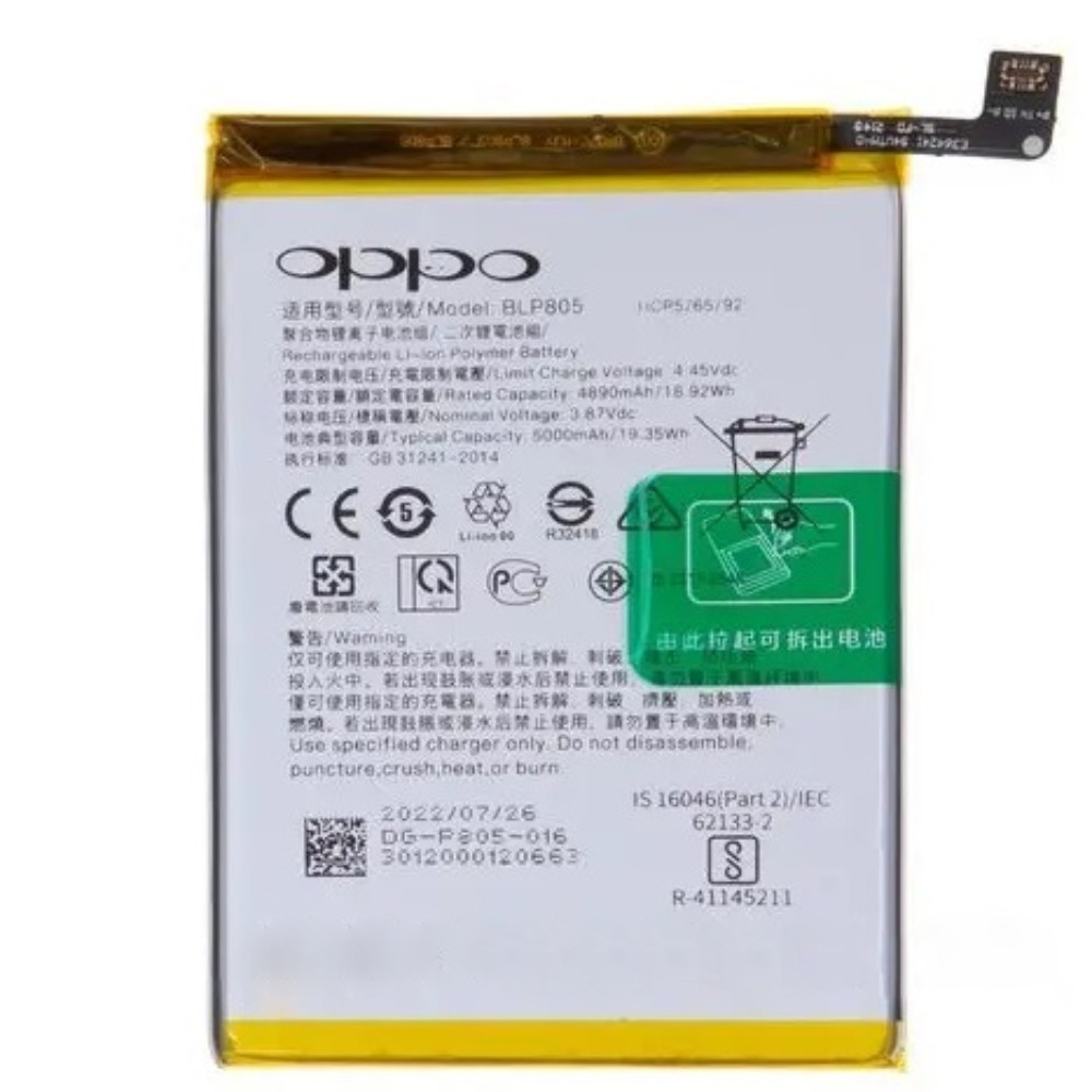 Акумулятор BLP705, Oppo Reno 10x Zoom /Reno 5G, 4065mAh, фото 1