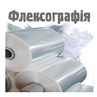 Флексографія