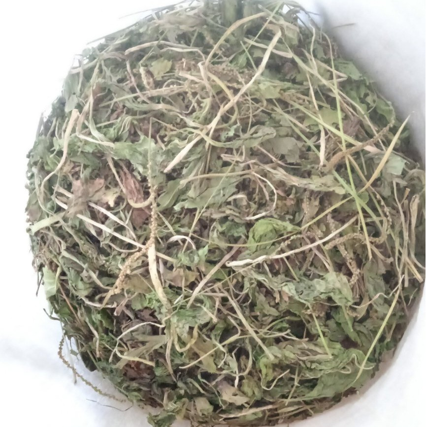 Подорожник великий (трава), 500г., фото 1