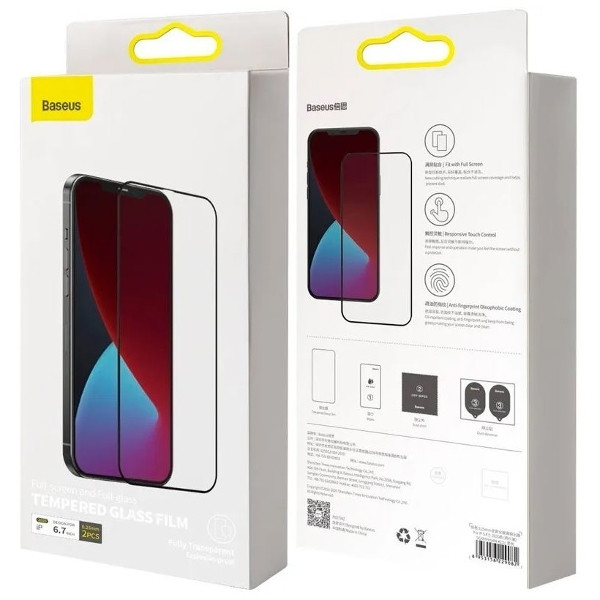 Захисне скло iPhone 12 Pro Max з чорною рамкою, 0.25mm, Full-Screen and Full-Glass Tempered Glass Film, Baseus (SGAPIPH67N-KC01), фото 1