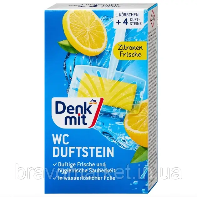 Підвісний блок для унітазу Denkmit Zitronen-Frische, Лимон, 4 шт, фото 1