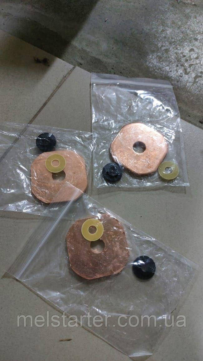 Диск втягивающего реле (Пятак) СТ142Б, СТ142М, СТ142Н (КАМАЗ, МТЗ) 3мм