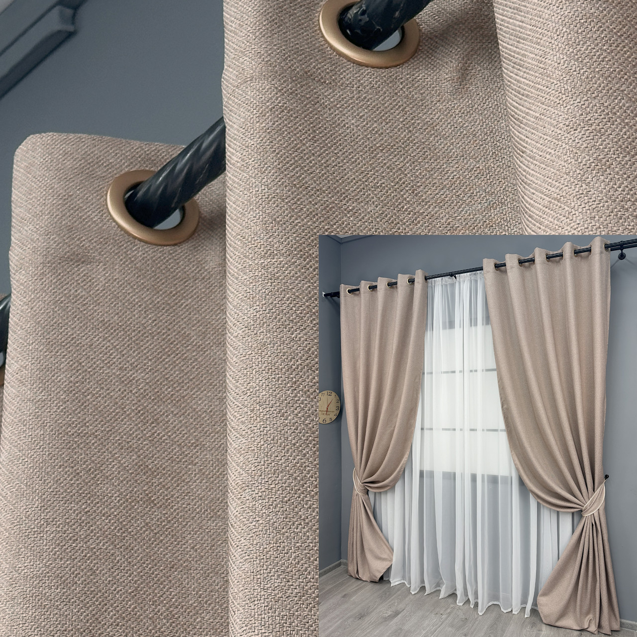 Комплект штор (2шт. 1,5х2,7м.) на люверсах льон фактурний об’ємний преміум, колекція “ELEMENTA”. Колір бежевий. Код 1869ш 37-0271, фото 1