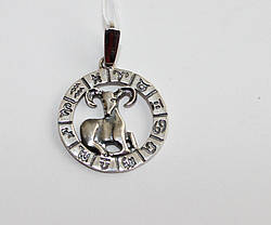 Срібний підвіс «Овен» — знак зодіаку (срібло 925 проби)