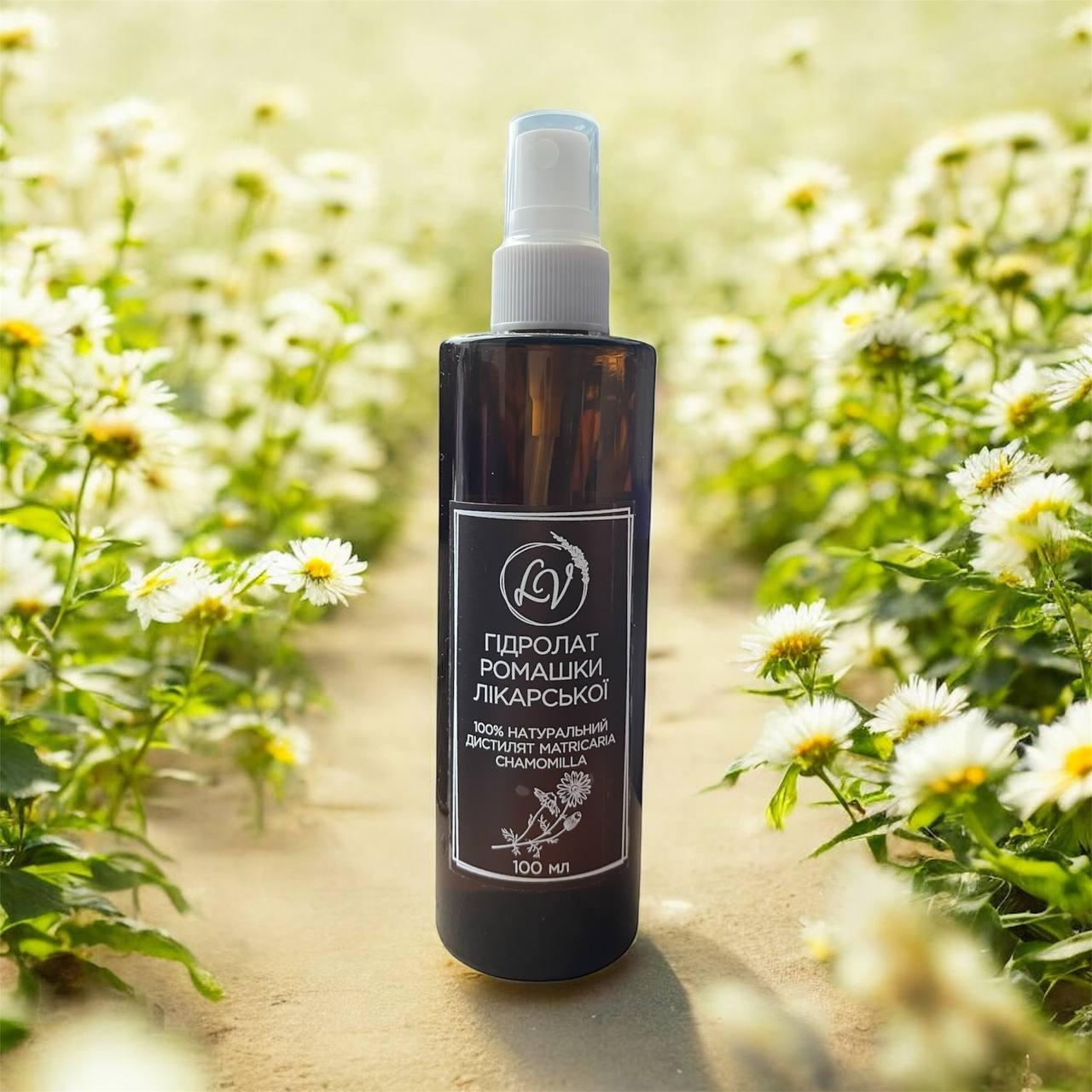 Гідролат ромашки лікарської, фото 1