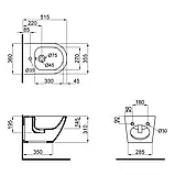 Біде підвісне Mixxus ELLIPSE-0502 520x360x320mm (MI6714), фото 5