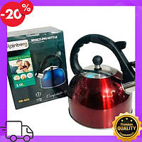 PG Чайник із нержавіючої best quality сталі Rainberg 3л з бакелітовою ручкою для газових та електрични Elite25