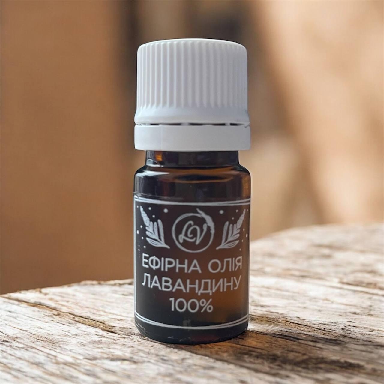 Ефірна олія лавандину 5 мл, фото 1