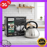 PG Чайник із свистком best quality Rainberg із нержавіючої сталі 3 л для газових та електричних плит а Elite25