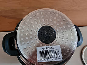 Набір посуду 6 предметів з алюмінію з антипригарним покриттям Gemini Anzio AR1906AS ARDESTO, фото 5