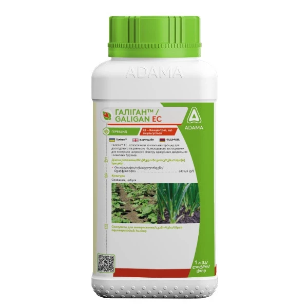 Гербіцид Галіган Adama 1л
