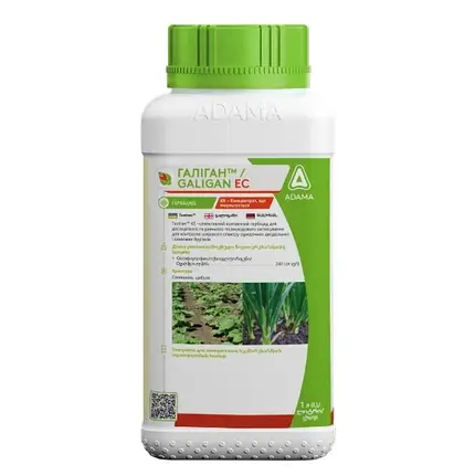 Гербіцид Галіган Adama 1л, фото 1