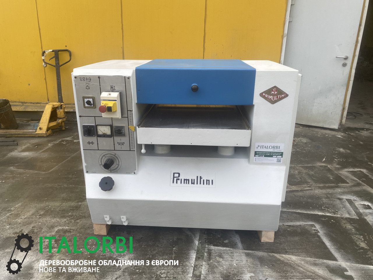 Рейсмус Primultini, фото 1