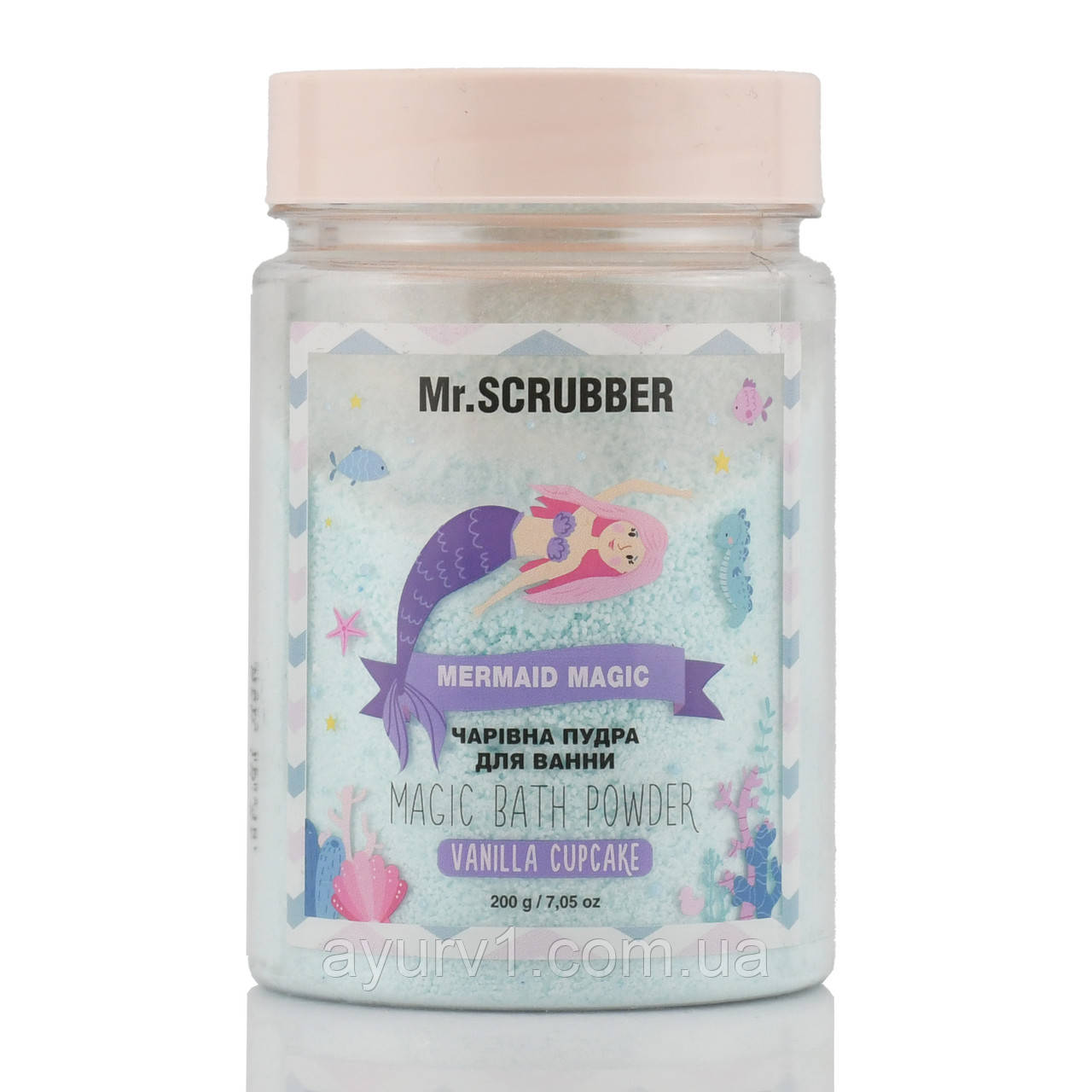 Пудра для ванни парфумована  Mr.Scrubber Mermaid Magic, 250 г — чарівне купання для дітей і дорослих